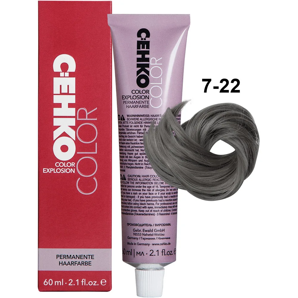 C:EHKO Vopsea cremă COLOR EXPLOSION ASH 7/22 — Blond mediu cenușiu intens - Imagine 1