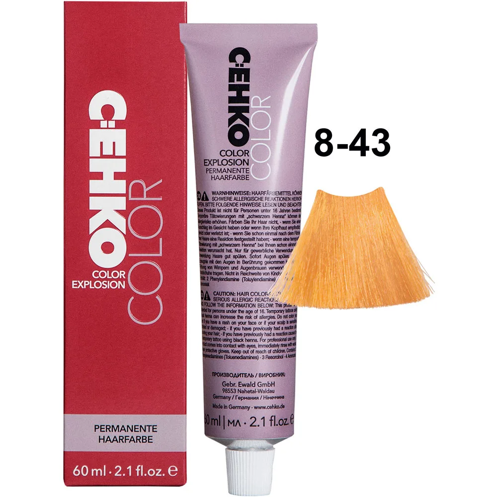 C:EHKO Vopsea cremă COLOR EXPLOSION COPPER 8/43 — Blond arămiu-auriu - Imagine 1
