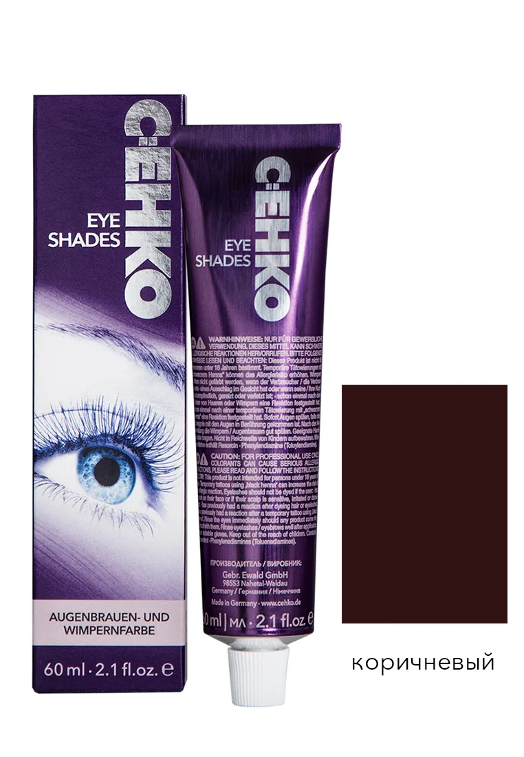 C:EHKO Vopsea pentru sprâncene și gene EYE SHADES — Șaten - Imagine 1