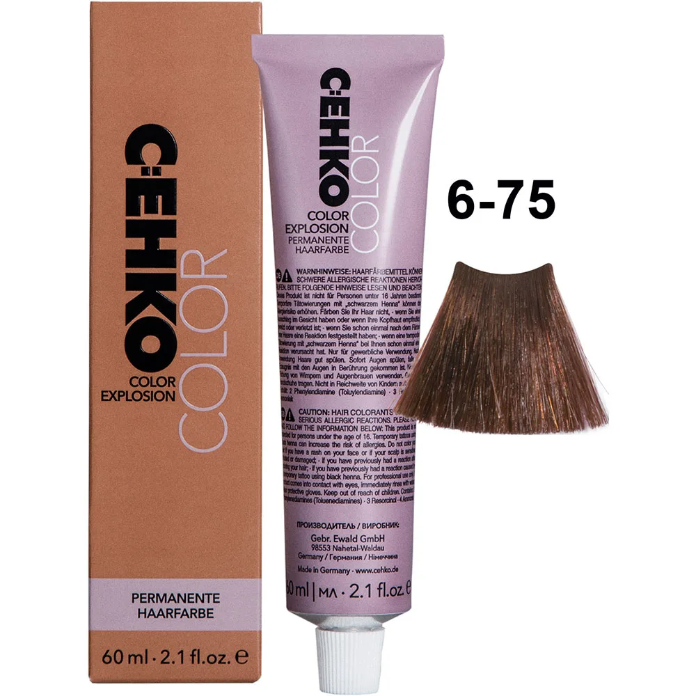 C:EHKO Vopsea cremă COLOR EXPLOSION BROWN 6/75 — Nuc - Imagine 1