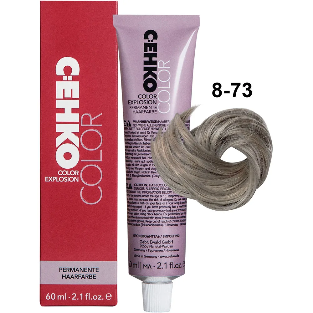 C:EHKO Крем-краска COLOR EXPLOSION BROWN 8/73 — Верблюжий - Изображение 1