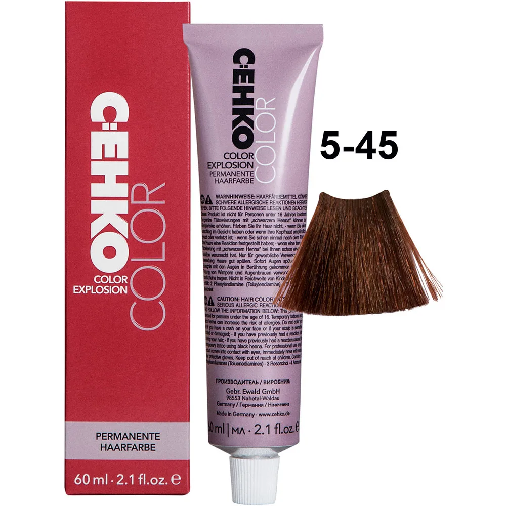 C:EHKO Vopsea cremă COLOR EXPLOSION FASHION SHADES 5/45 — Cupru-roșu închis - Imagine 1