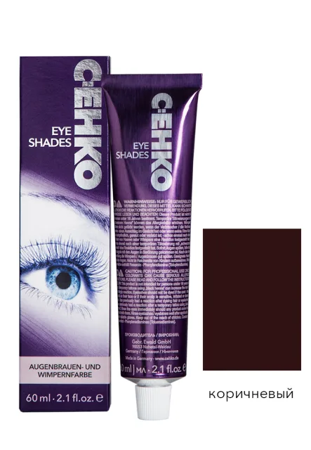 C:EHKO Vopsea pentru sprâncene și gene EYE SHADES — Șaten