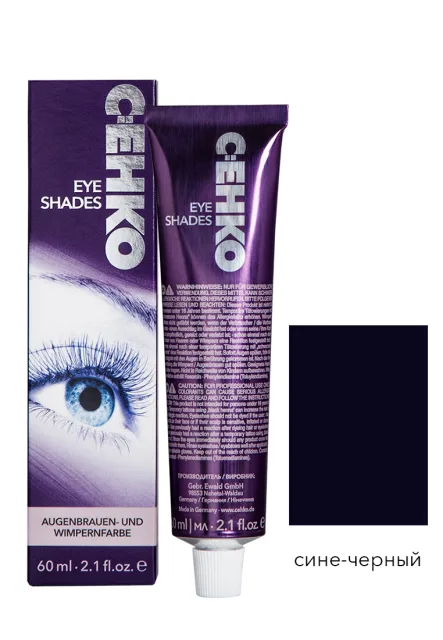 C:EHKO Vopsea pentru sprâncene și gene EYE SHADES — Negru-albăstrui