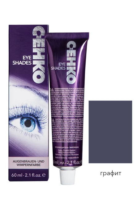 C:EHKO Краска для бровей и ресниц EYE SHADES — Графит