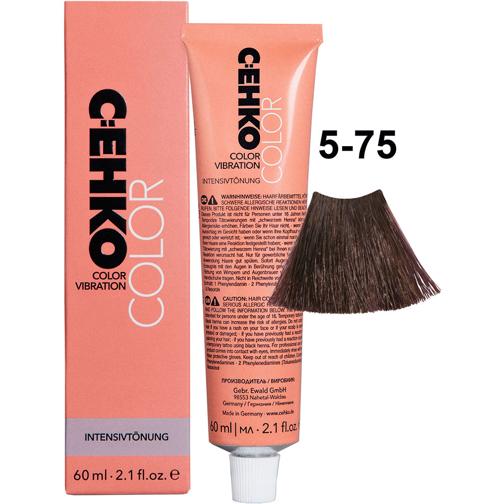 C:EHKO COLOR VIBRATION , 5/75 DARK WALNUT