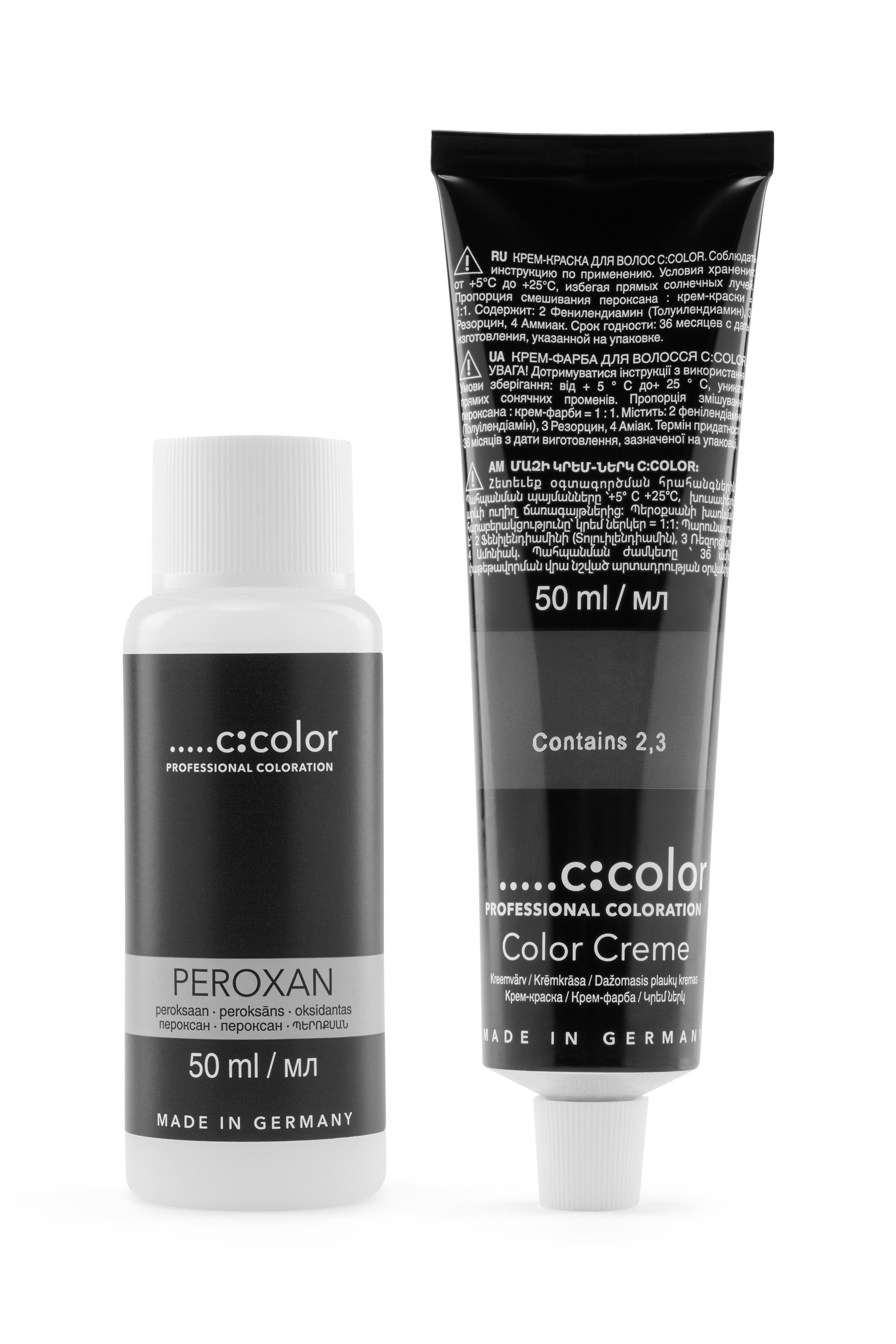 C:EHKO MUSKAT 74 - Imagine 3